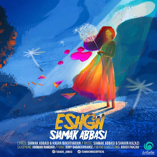Cover artwork for Eshgh by Siamak Abbasi